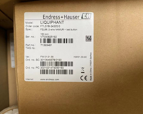 E+H FTL51B-3M7P5/0 लिक्विफैंट ट्यूनिंग फोर्क लेवल स्विच