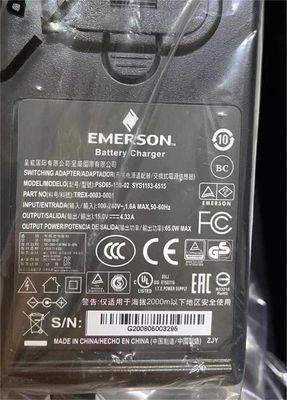 TREX-0003-0011 EMERSON TREX एसी पावर एडाप्टर