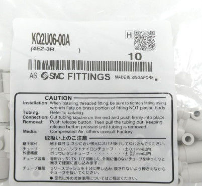 SMC KQ2U06-00A फिटिंग, यूनियन Y, KQ2 फिटिंग ऑपरेटिंग दबाव रेंज −100 KPa से 1 MPa
