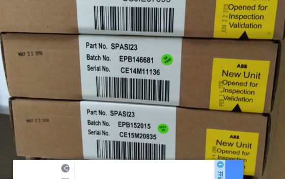 ABB SPASI23 वाल्व पोजिशनिंग एनालॉग इनपुट मॉड्यूल 16-चैनल AI