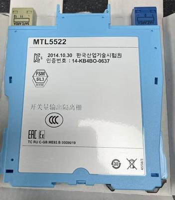 MTL5522 सोलेनोइड अलार्म ड्राइवर