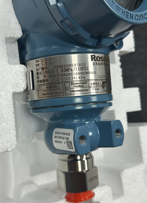 Rosemount 3051TG2A2B21AB4E5M5HR5 इन-लाइन प्रेशर ट्रांसमीटर