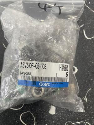 एसएमसी ASV510F-03-10S स्पीड एग्जॉस्ट कंट्रोलर