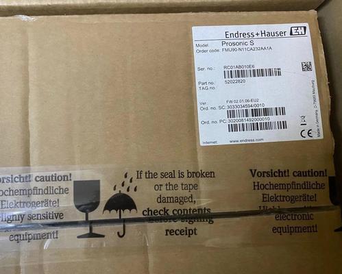 Endress Hauser FMU90 - N11CA232AA1A प्रोसोनिक श्रृंखला के अल्ट्रासोनिक स्तर ट्रांसमीटर
