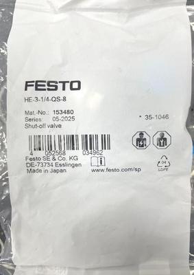 Festo HE-3-14-QS-8 बंद - बंद वाल्व