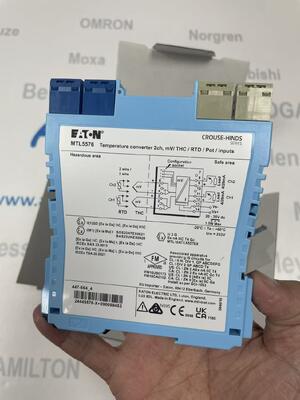 औद्योगिक सुरक्षा में वैश्विक अग्रणी एमटीएल की ओर से एमटीएल5576 प्रीमियम सिग्नल आइसोलेटर