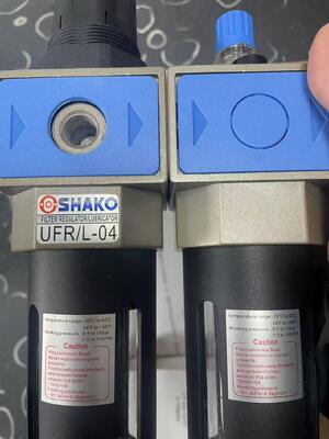 SHAKO UFRL-04 उच्च-प्रदर्शन फ़िल्टर रेगुलेटर लुब्रिकेटर