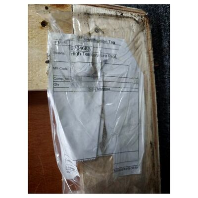 YOKOGAWA E7046BB सीआईसी जांच
