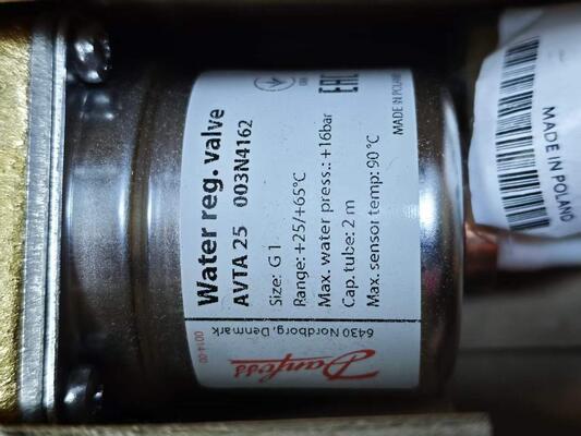 Danfoss AVTA 25 पानी विनियमन वाल्व, DN25 PN16 थर्मोस्टैटिक वाल्व